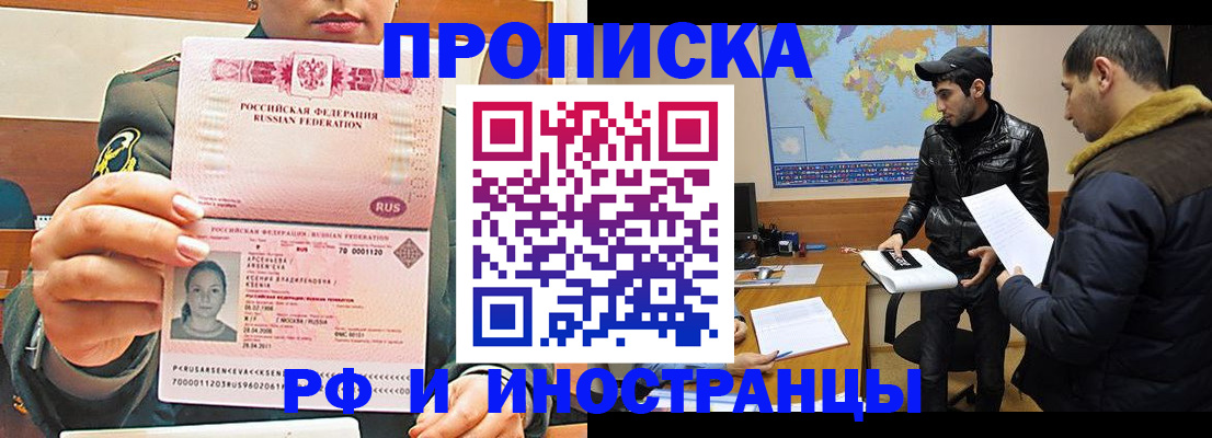 форма 3 в Боготоле